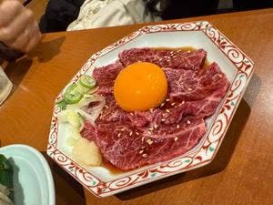 炭火焼肉 三宝苑 阿佐ヶ谷店
