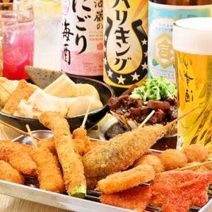 大衆串カツ酒場ふみば