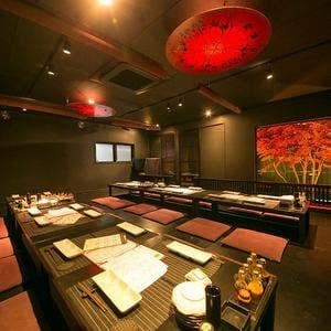 美食酒家 紅