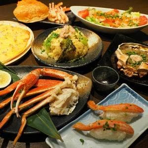 下町とりかに酒場 三一十