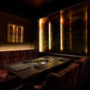 横浜焼肉 輪屋