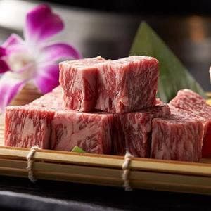 琉苑 国際通り店