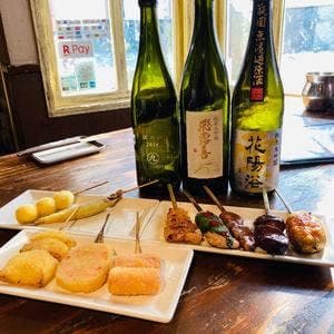 バード・スペース 駅西小町店