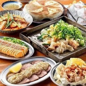 九州蔵 千葉店