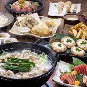 くいもの屋わん 調布北口店