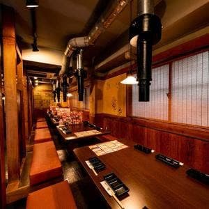 牛繁 青砥店