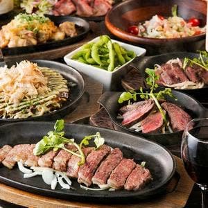 鉄板焼きダイニング 絆 岩槻店