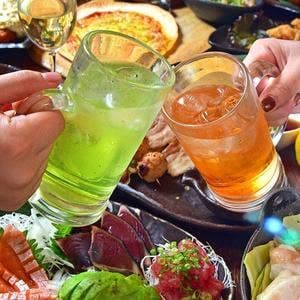 ごちや 天神店