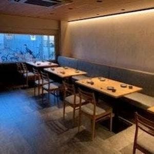 寿司割烹 いその波平 春日井駅前店