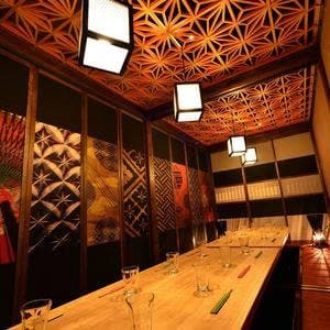 隠れ家個室居酒屋 獅子舞 成田店