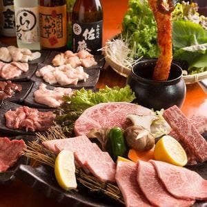 座楽 神保町店