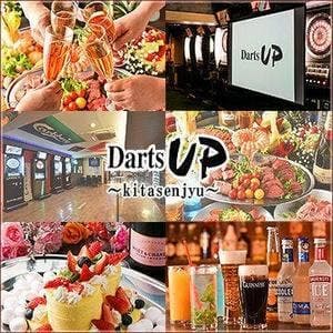 Darts UP 北千住店