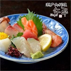 瀬戸内料理 仁平