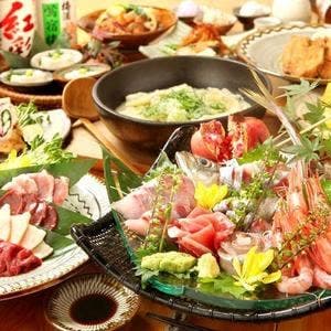 個室居酒屋 和食郷土料理 玄屋 江坂駅前店
