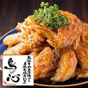 鳥心
