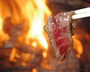 大衆酒場 零四三八