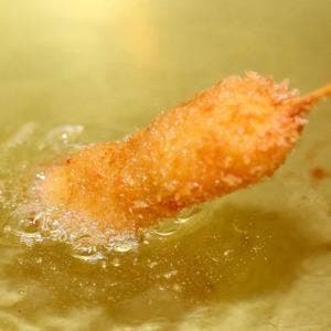 クサツタテナガ