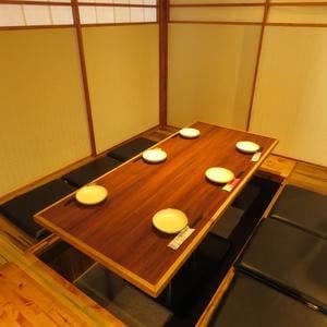 壱岐家 西船橋店