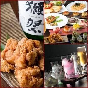 唐揚げダイニング 心