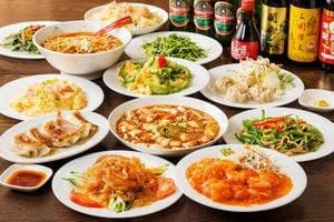 魚長飯店