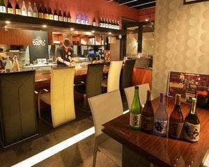 お好み焼きちゃんちゃら本店