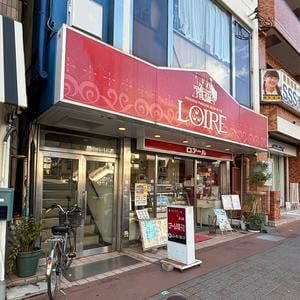 ロアール