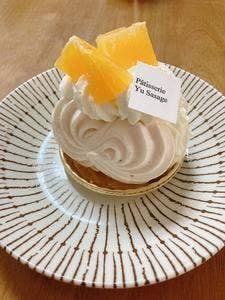 パティスリー ユウ ササゲ