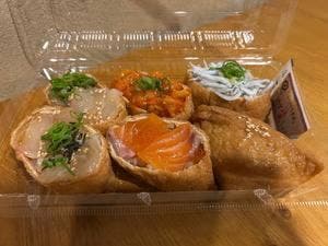 道後いなり ゆのや