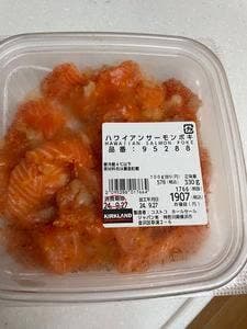 コストコホールセール フードコート 座間倉庫店