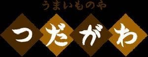 うまいものや つだがわ