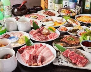 金味道 池袋店