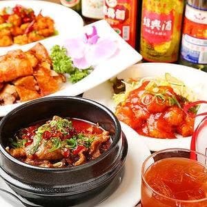 中華料理 金明飯店 東梅田店