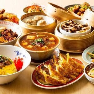 ニュー台湾酒場 クマネコパンチ 名駅店