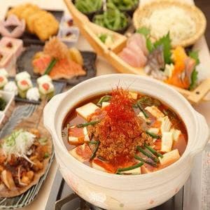 地酒と和個室居酒屋 蔵の間 金沢駅前店