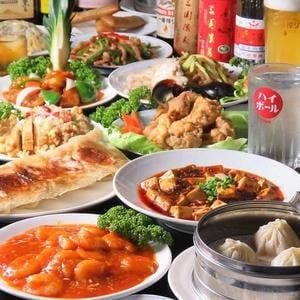 王府家宴