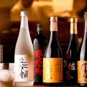 武士乃酒盛 静岡店