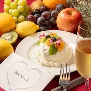 二階のフレン家