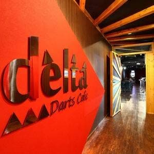 デルタ 大宮店