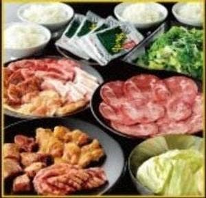 炭火焼肉屋 さかい 沼津香貫店