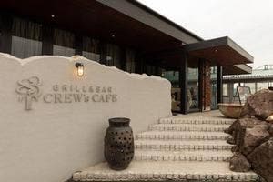 クルーズカフェ