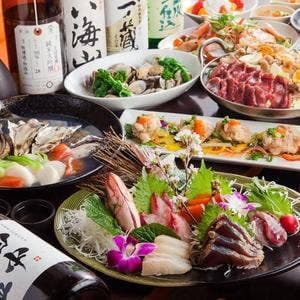 羽根川 八重洲日本橋店