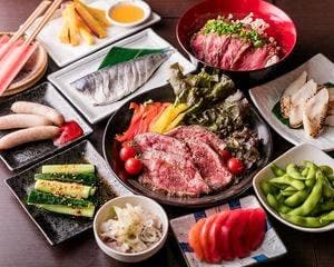 こすぎ畑