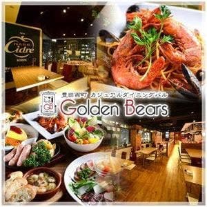 Golde Bears GB 豊田店