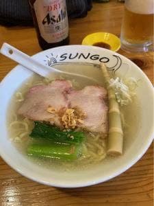 らぁ麺 SUNGO