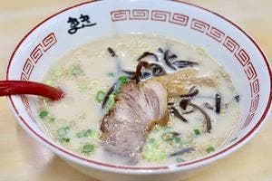 九州博多 長浜ラーメン まき 池田公園本店