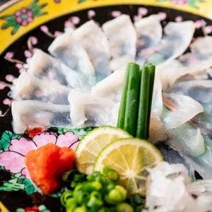 活魚 なべしま