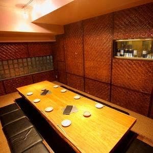 ジャパニーズレストラン良寛