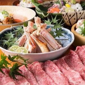 ジャパニーズレストラン良寛