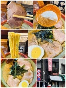 スリバチらーめん大鉢亭