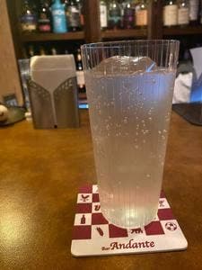 Bar Andante